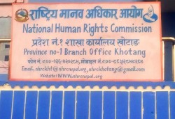 खोटाङ अस्पतालमा  जीवन जलसमेत भेटिएन: आयोग